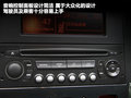 标致3008(进口) 图片