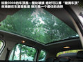 标致3008(进口) 图片