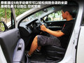 标致3008(进口) 图片