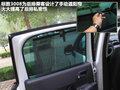 标致3008(进口) 图片