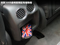 标致3008(进口) 图片