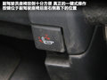 标致3008(进口) 图片