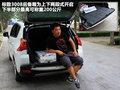 标致3008(进口) 图片