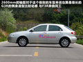 比亚迪G3R 图片