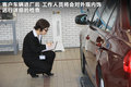 宝马5系 图片