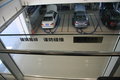 宝马5系 图片
