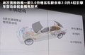 宝马5系 图片