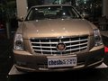 SLS赛威 2011款 2.0T AT 豪华型图片