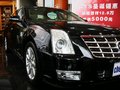 SLS賽威 2011款 SLS 賽威 2.0T 豪華型圖片