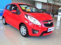 斯帕可SPARK 2011款 1.0 SX AT標(biāo)準(zhǔn)型圖片