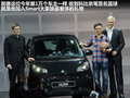 smart fortwo 图片