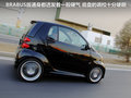smart fortwo 图片