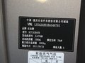 長安CX30 2011款 1.6 MT 三廂豪華型圖片