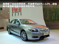 长安CX30 图片