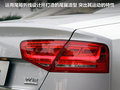 奥迪A8 图片