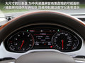 奥迪A8 图片