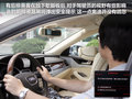 奥迪A8 图片