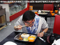 A.D.Tramontana. 图片