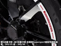 科尼赛克Agera 图片