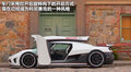 科尼赛克Agera 图片