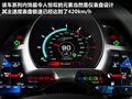 科尼赛克Agera 图片
