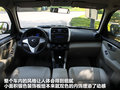 力帆X60 图片