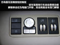 力帆X60 图片