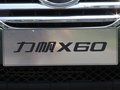 力帆X60 X60 1.8MT 标准型 2011款 试驾图片