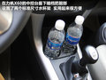 力帆X60 图片