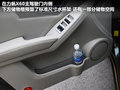 力帆X60 图片