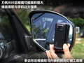 力帆X60 图片