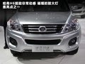 哈弗H6 图片
