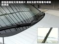 哈弗H6 图片