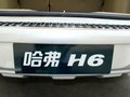 哈弗H6 哈弗H6 2.0T MT 绿静两驱都市型 2011款图片