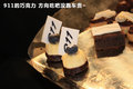 保时捷911 图片