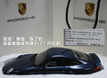 保时捷911 图片