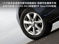 阳光 图片
