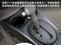 阳光 图片