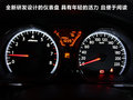 阳光 图片