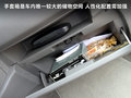 阳光 图片