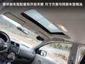 阳光 图片
