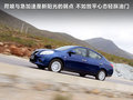 阳光 图片