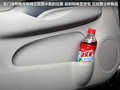 阳光 图片