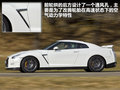 日產(chǎn)GT-R 圖片