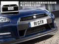 日產(chǎn)GT-R 圖片