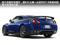 日產(chǎn)GT-R 圖片