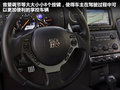 日產(chǎn)GT-R 圖片