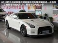 日產(chǎn)GT-R 圖片