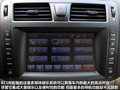 华泰B11 图片