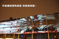 君越 图片
